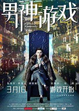 新浪围棋竞技风暴|棋谱