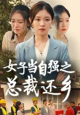 过度反应
