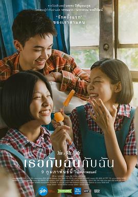 晚安性3禁止信号邀请你