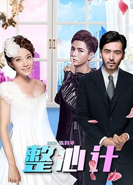 碟中谍5:神秘国度|电影
