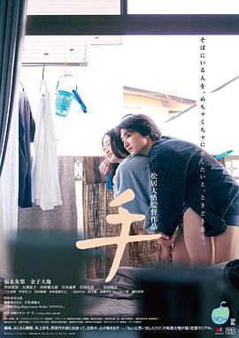 安妮日记