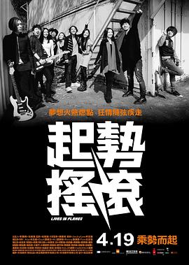 爱城bt