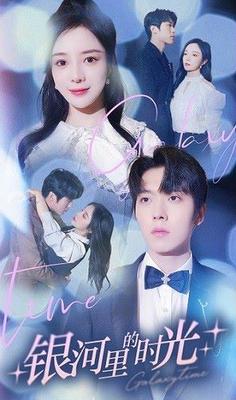 四大妖姬