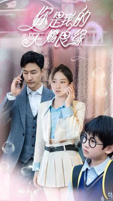 侏罗纪世界3免费观看完整版