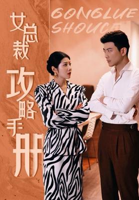 球赛在线直播观看