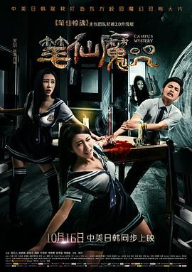 兄弟车行电视剧全集免费观看