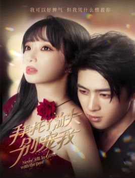 龙王医婿全集完整版