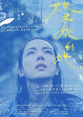 戏梦巴黎完整版