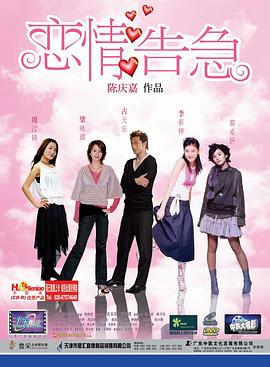 杨敏思版1-5完整版