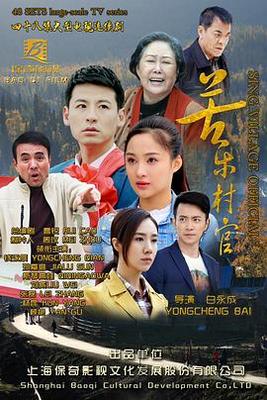 欧美vr在线不卡观看
