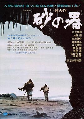 课间好时光