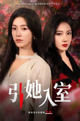 大明王朝1449