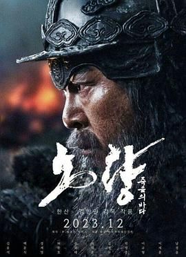 心动视频在线观看完整版视频