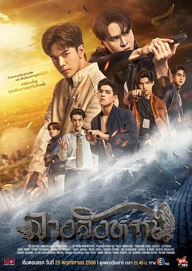 死神剧场版4下载