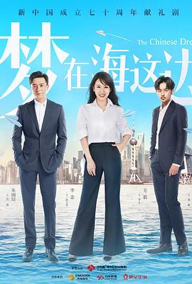 江辰唐楚楚最新更新l第三部