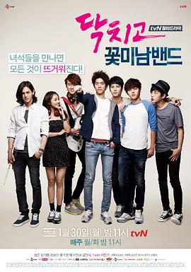 八戒八戒神马免费影院