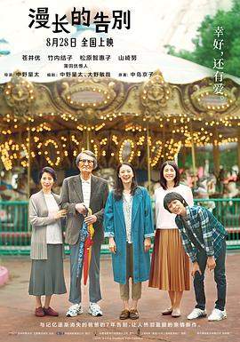 亚洲视频中文字幕