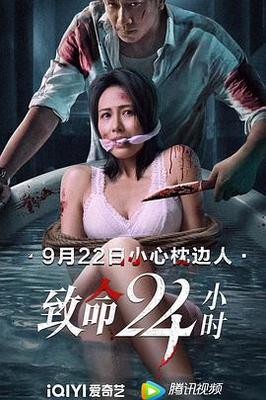 久久影视网