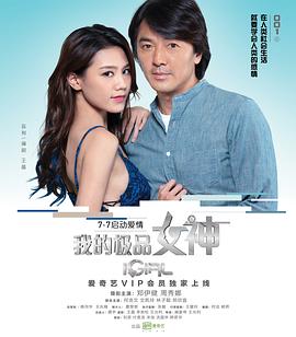 牙医的视频