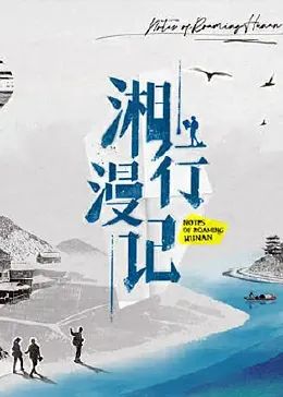 探app下载