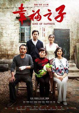 电视剧洪武大案