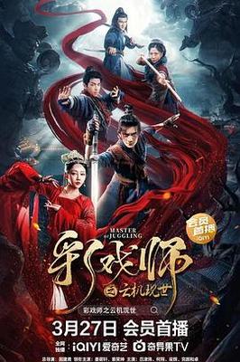 下海电影