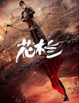 文圣天下
