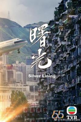 潘多拉的秘密电视剧