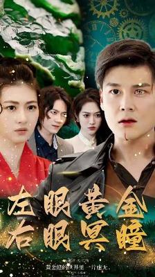 嫦娥的真正样子