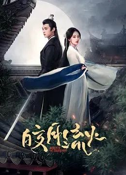 中国斗士|电影