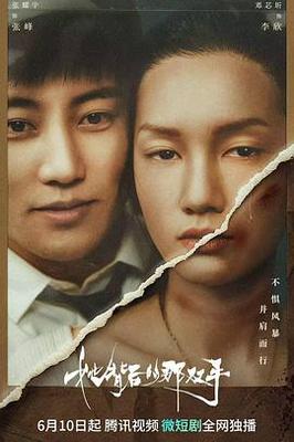 月光影院视频在线观看高清版