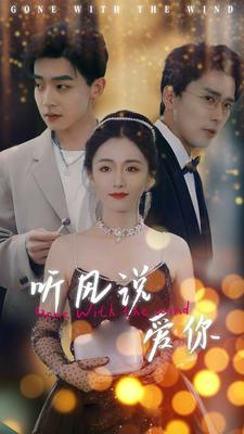 图书室的女友第一集未增删带翻译视频
