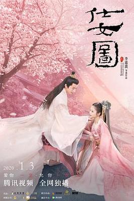 生化危机恶化