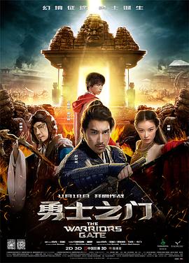 假面骑士555免费观看完整版