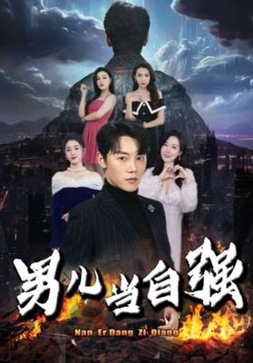 国产成人r级在线视频