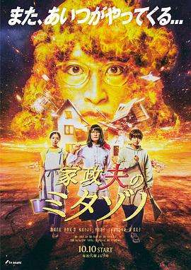 国产|图拍|精品