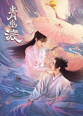 曜给西施做运动正能