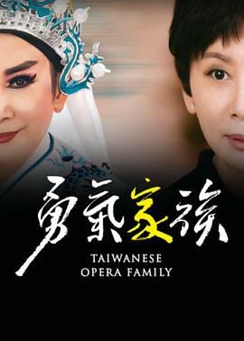 社长在日本是什么职位