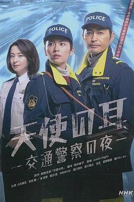 you第一季无删减在线播放