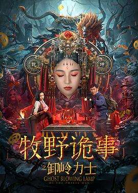 国产l精品久久久久久久久久