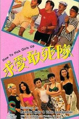 我不需要佩戴它了