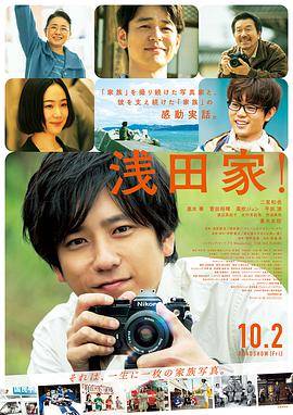 翔野x9