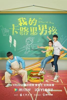 助眠视频下载软件