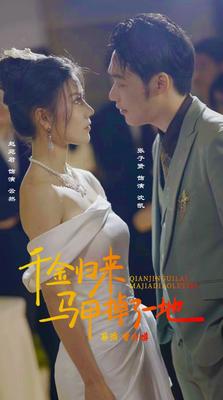 橘生淮南|暗恋