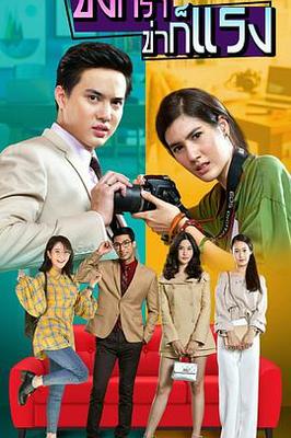 eeuss影院www新天堂在线观看