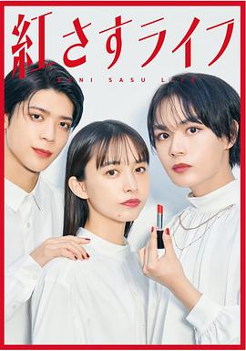 像风一样离去电视剧免费观看
