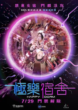 川剧变脸视频