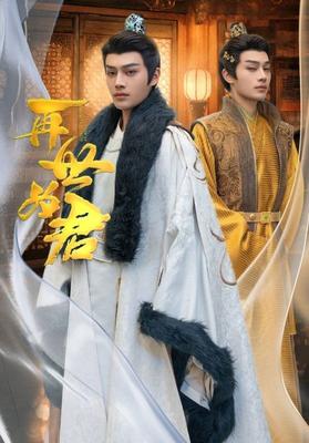 昂哈昂哈够了动