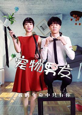大汉天子第一部