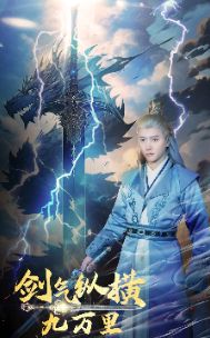 江枫安佳琪免费阅读
